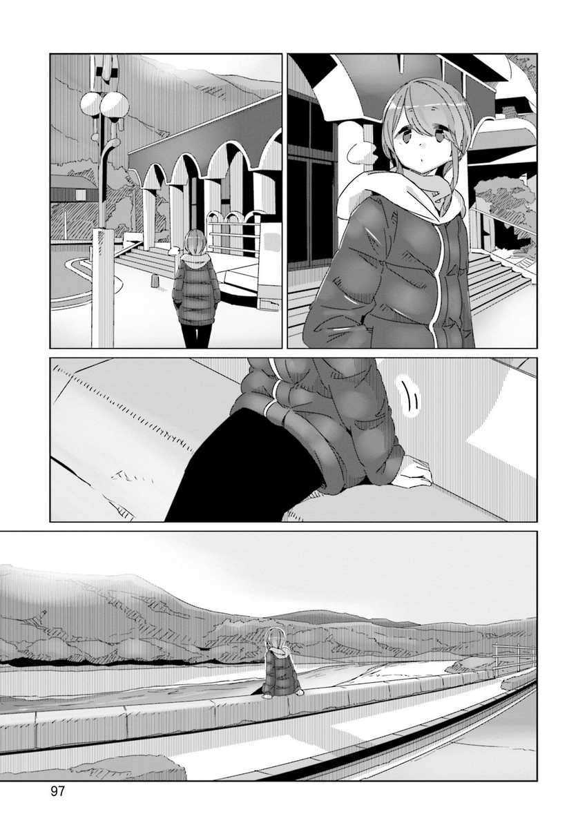 Yuru-Camp Chapter 56 Gambar 18