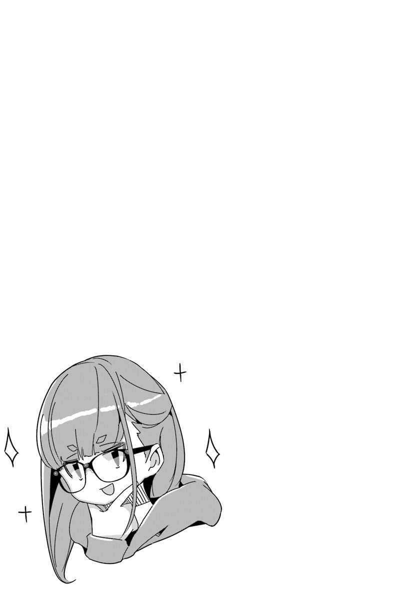 Yuru-Camp Chapter 54 Gambar 26