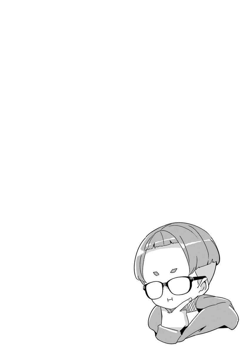 Yuru-Camp Chapter 54 Gambar 27