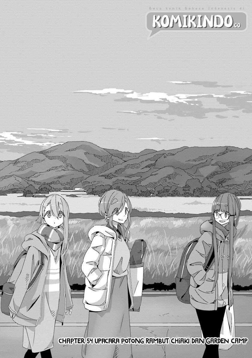 Yuru-Camp Chapter 54 Gambar 3