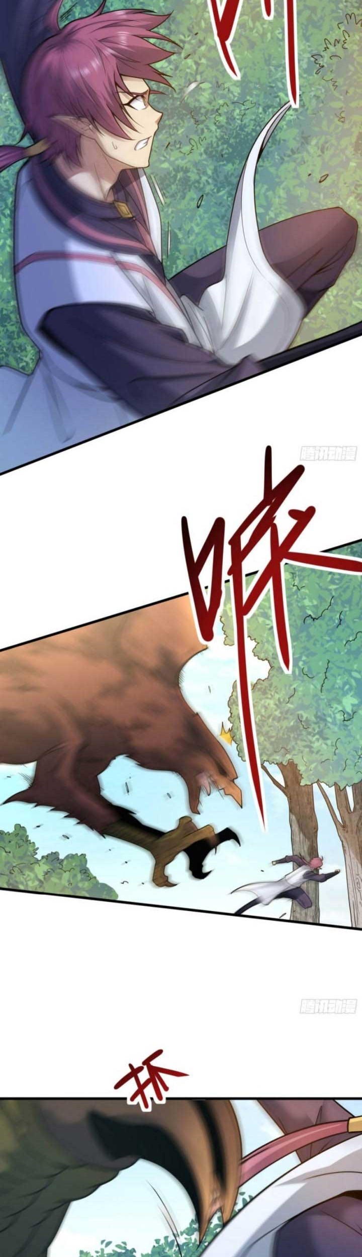 The Nine Realms Eyes Appeared Chapter 19 Gambar 5