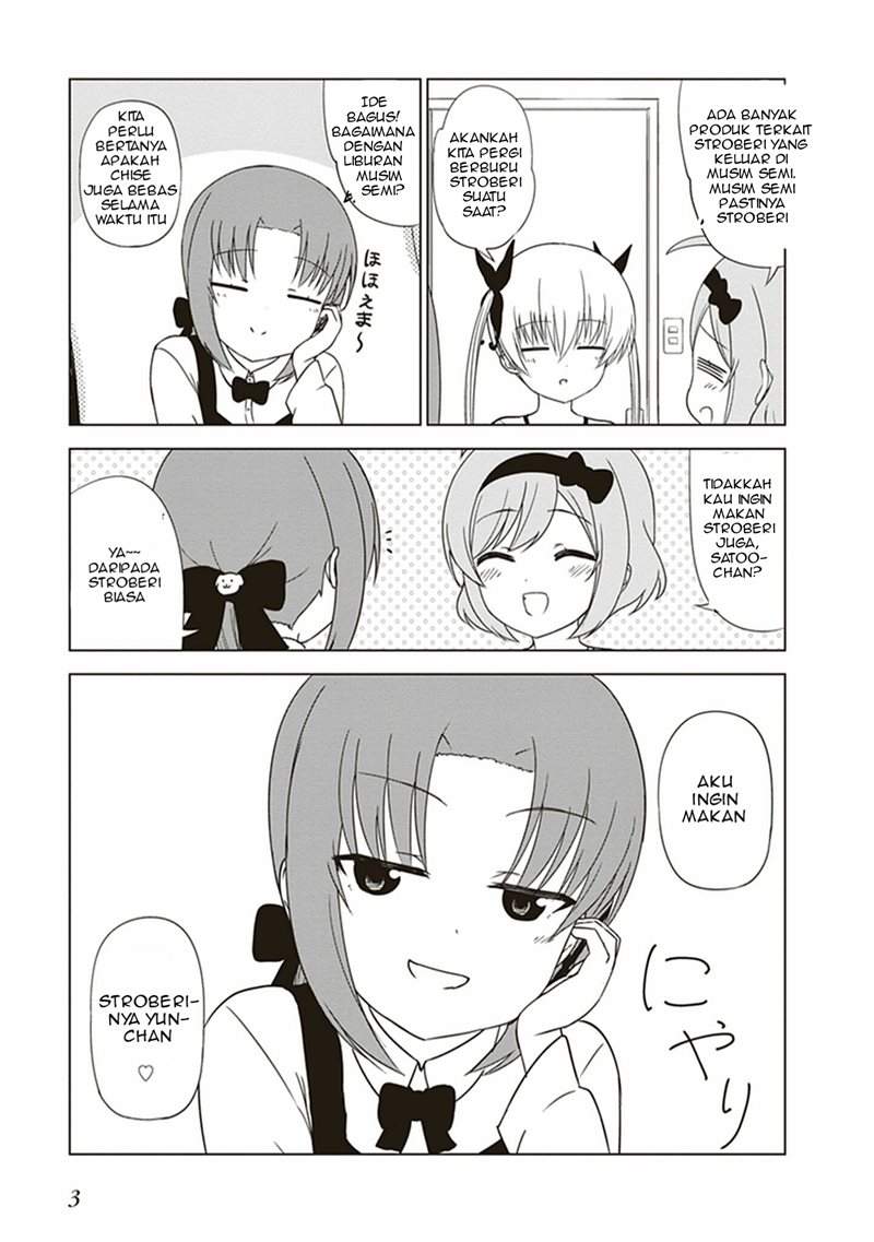 JC no Life Chapter 16 Gambar 4