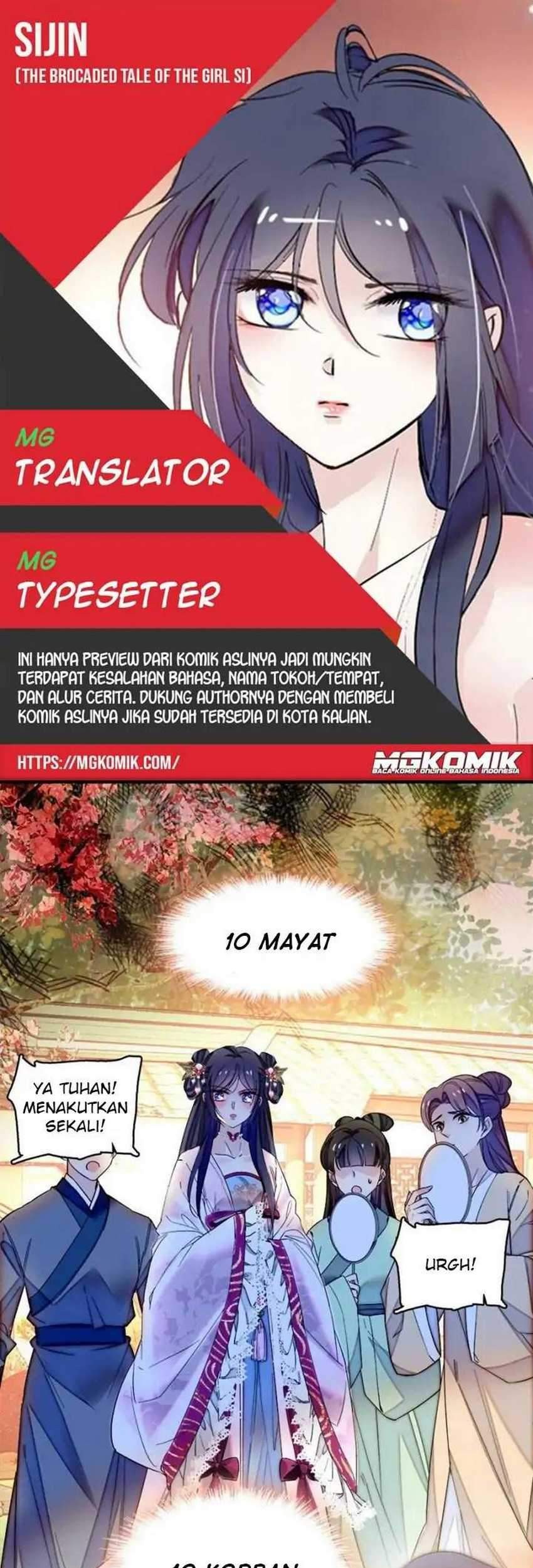 Baca Komik Sijin Chapter 75 Gambar 1