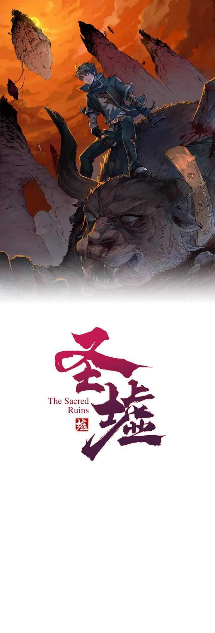 Baca  The Sacred Ruins Chapter 81 Gambar 2