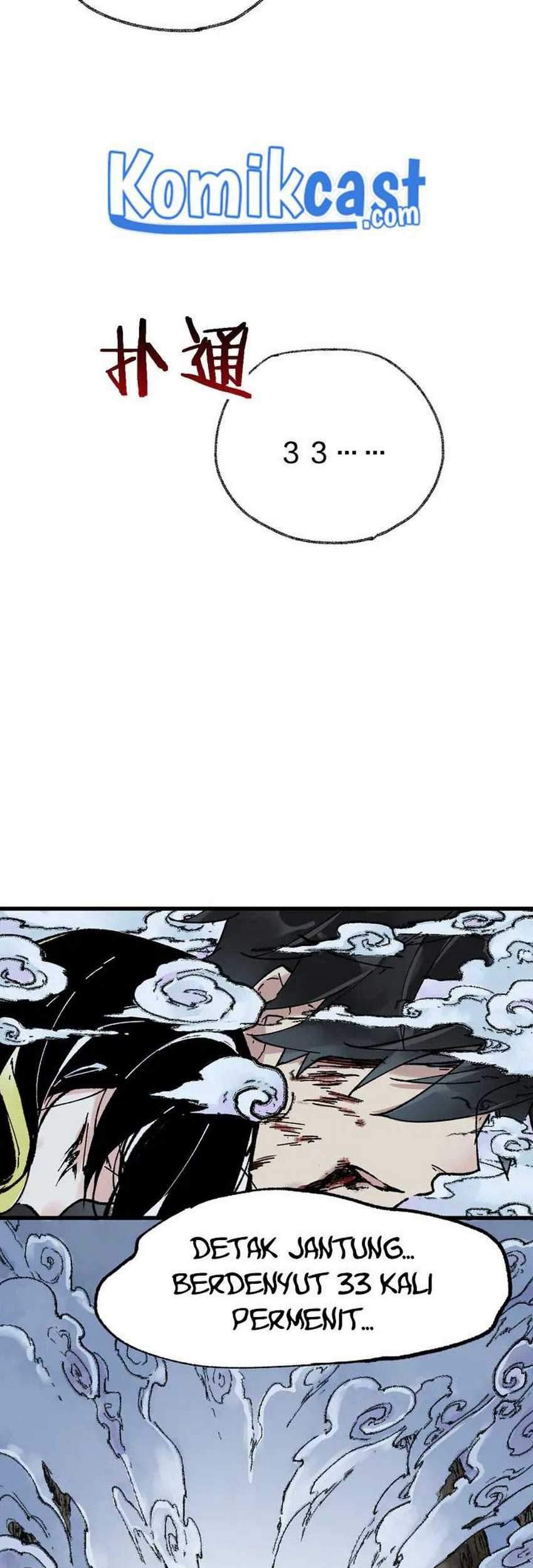 The Sacred Ruins Chapter 81 Gambar 4
