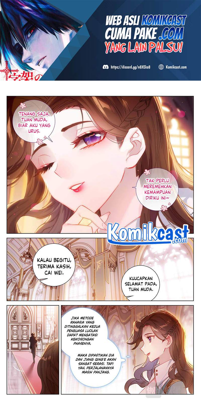 The King of Ten Thousand Presence Chapter 09.5 Gambar 3