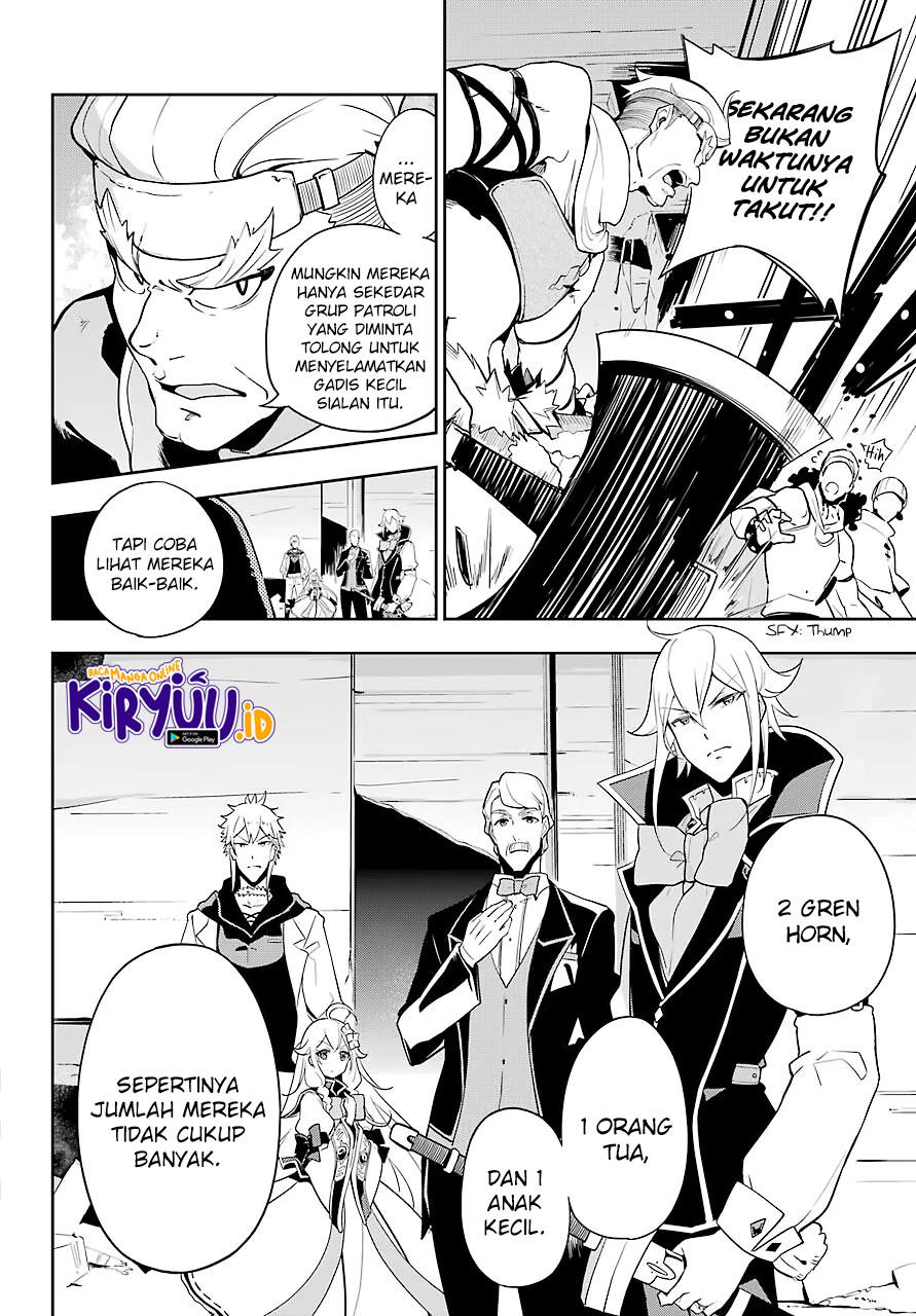 Chichi wa Eiyuu, Haha wa Seirei, Musume no Watashi wa Tenseisha Chapter 30 Gambar 10