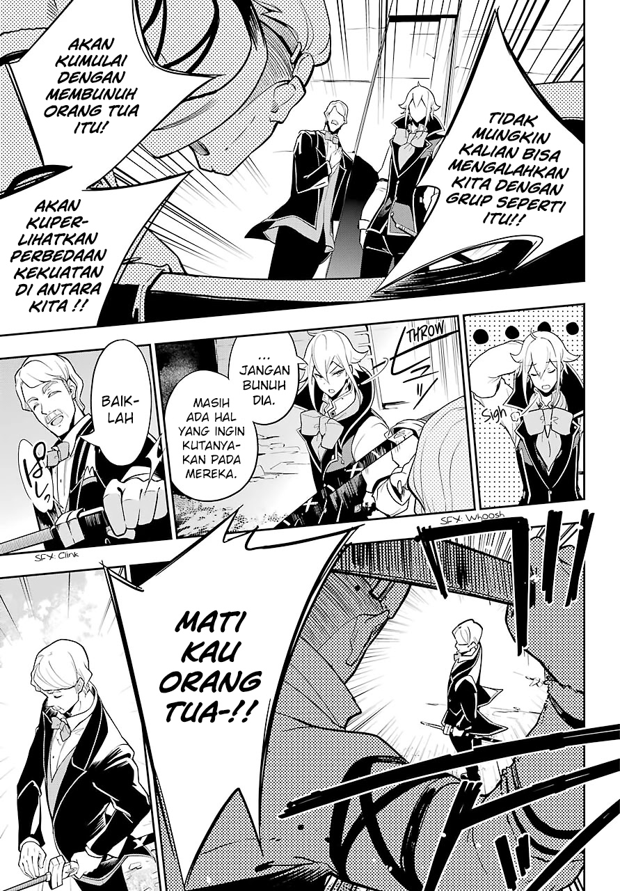 Chichi wa Eiyuu, Haha wa Seirei, Musume no Watashi wa Tenseisha Chapter 30 Gambar 11