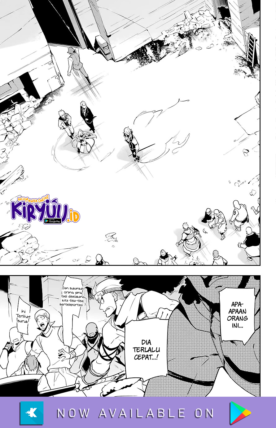 Chichi wa Eiyuu, Haha wa Seirei, Musume no Watashi wa Tenseisha Chapter 30 Gambar 9