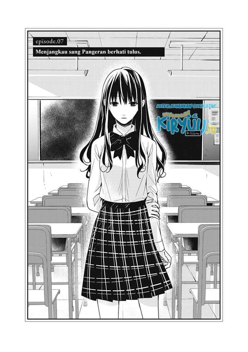 Baca  Tensei Majo wa Horobi wo Tsugeru Chapter 07 Gambar 2