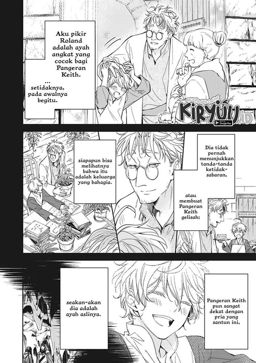 Tensei Majo wa Horobi wo Tsugeru Chapter 6 Gambar 17