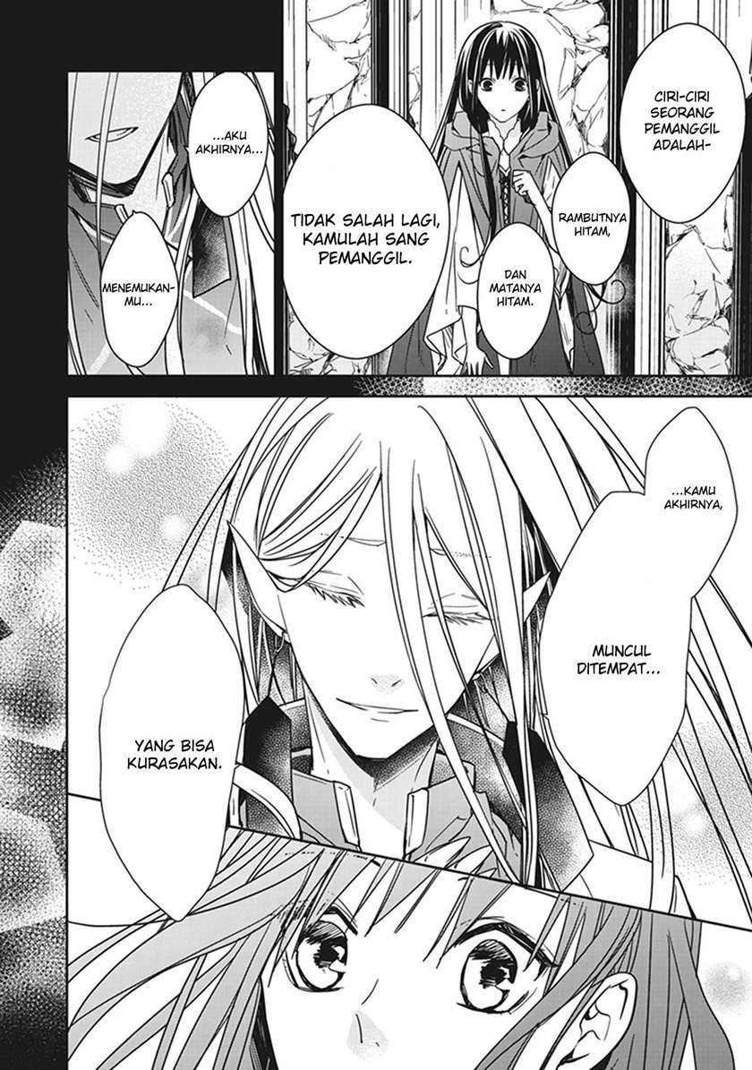 Tensei Majo wa Horobi wo Tsugeru Chapter 05 Gambar 10