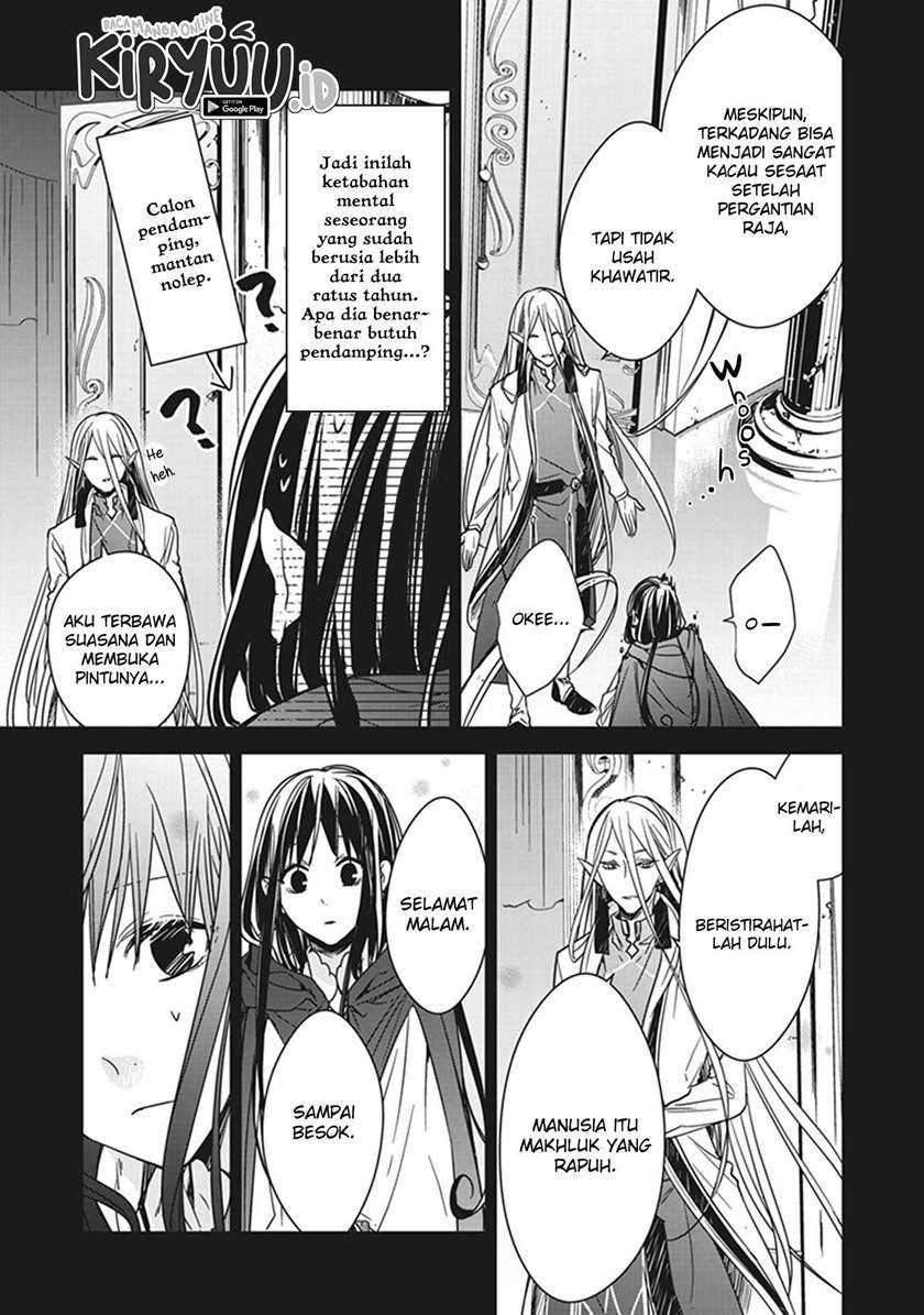 Tensei Majo wa Horobi wo Tsugeru Chapter 05 Gambar 17