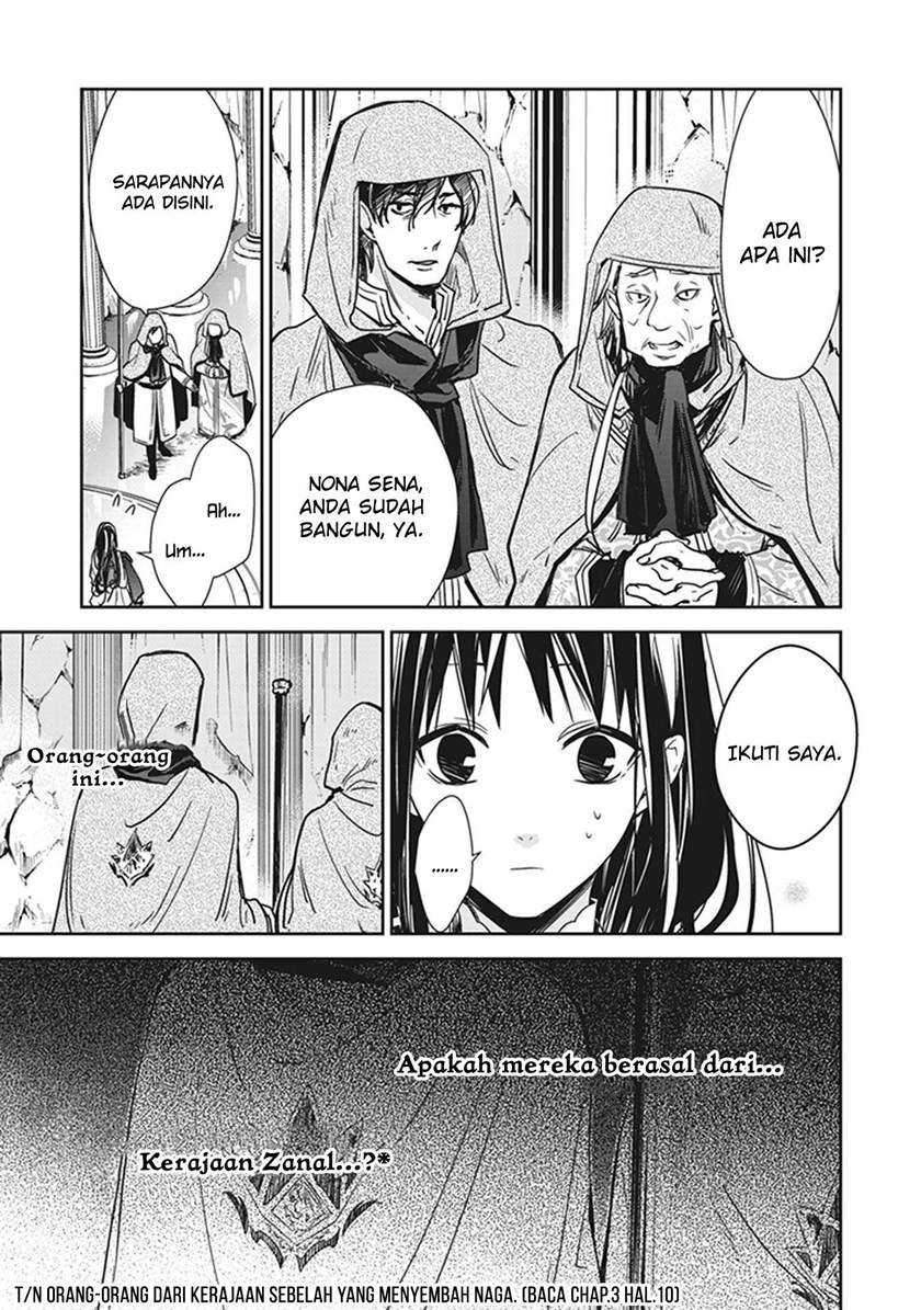 Tensei Majo wa Horobi wo Tsugeru Chapter 05 Gambar 21