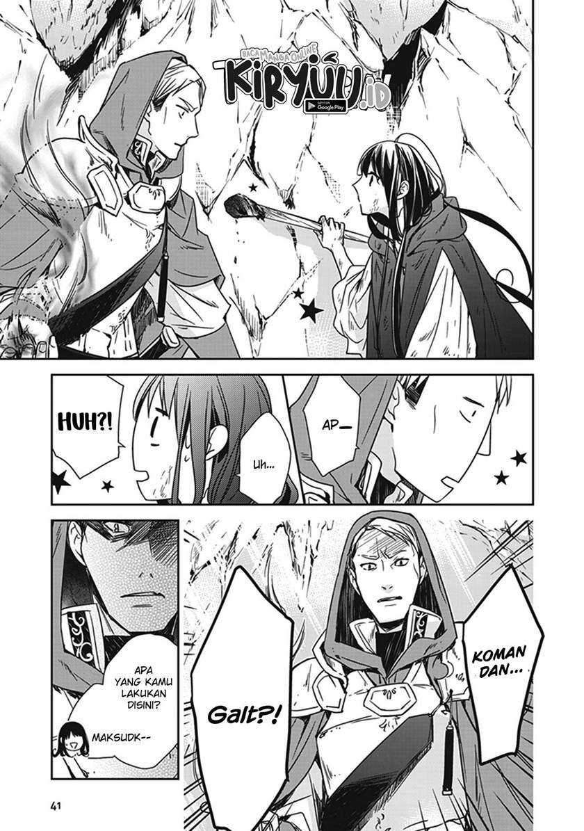 Tensei Majo wa Horobi wo Tsugeru Chapter 05 Gambar 41