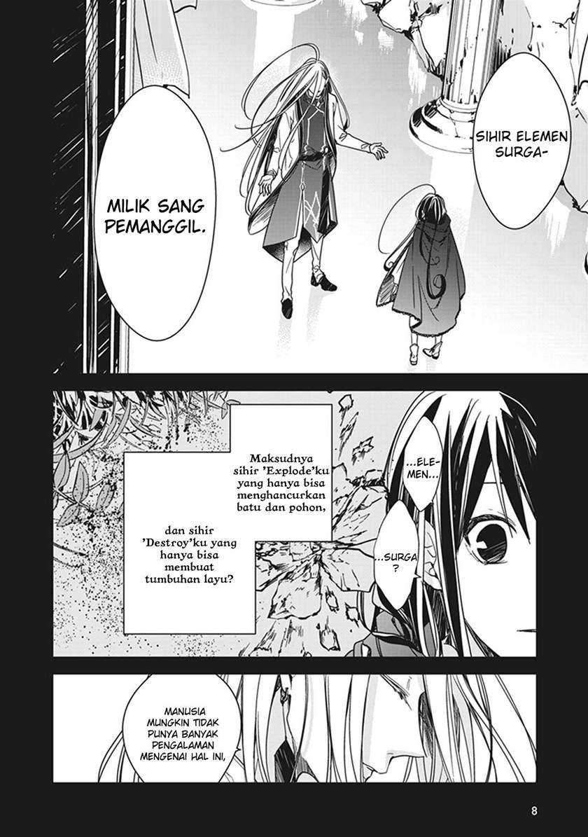 Tensei Majo wa Horobi wo Tsugeru Chapter 05 Gambar 8