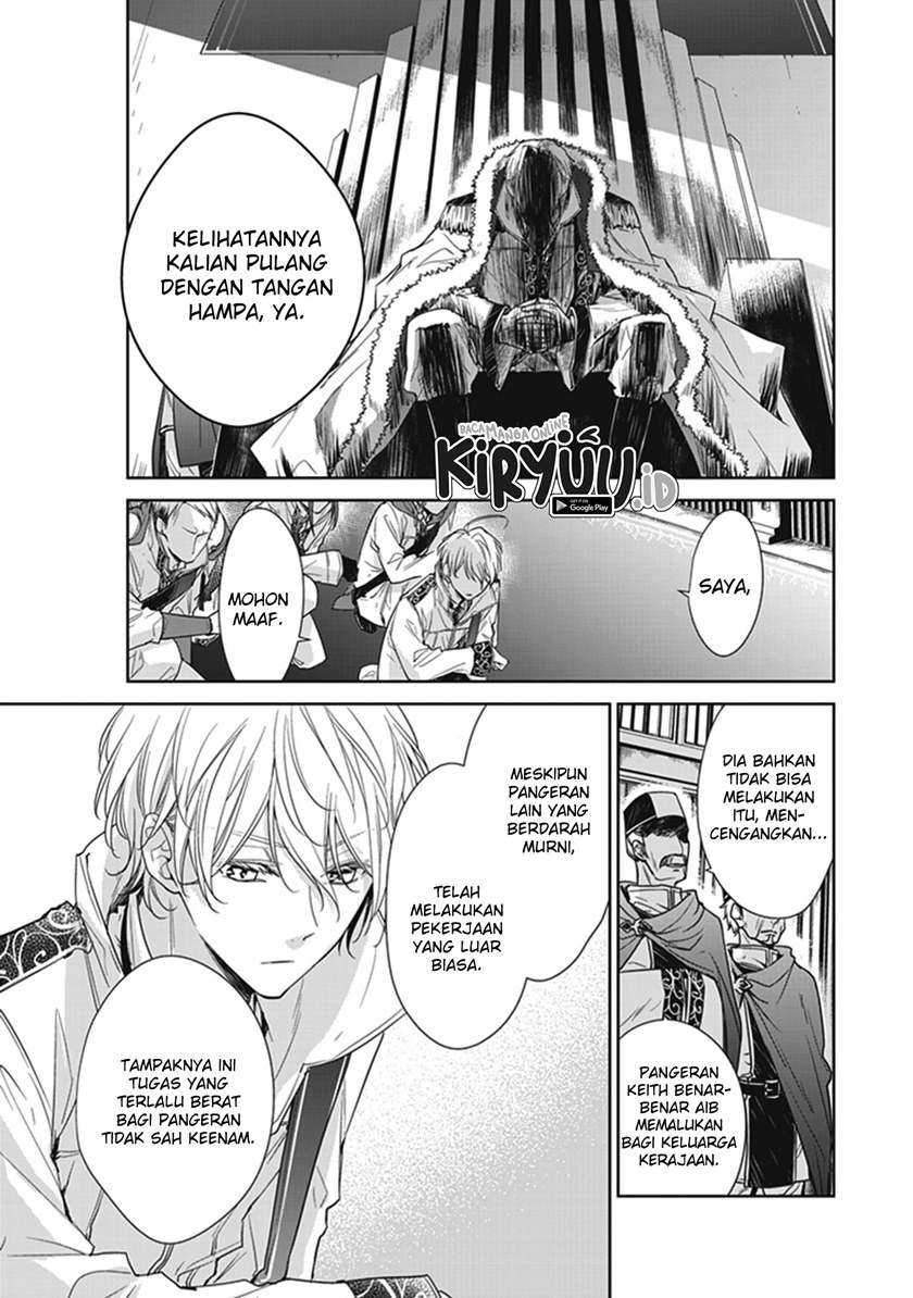 Tensei Majo wa Horobi wo Tsugeru Chapter 04 Gambar 11