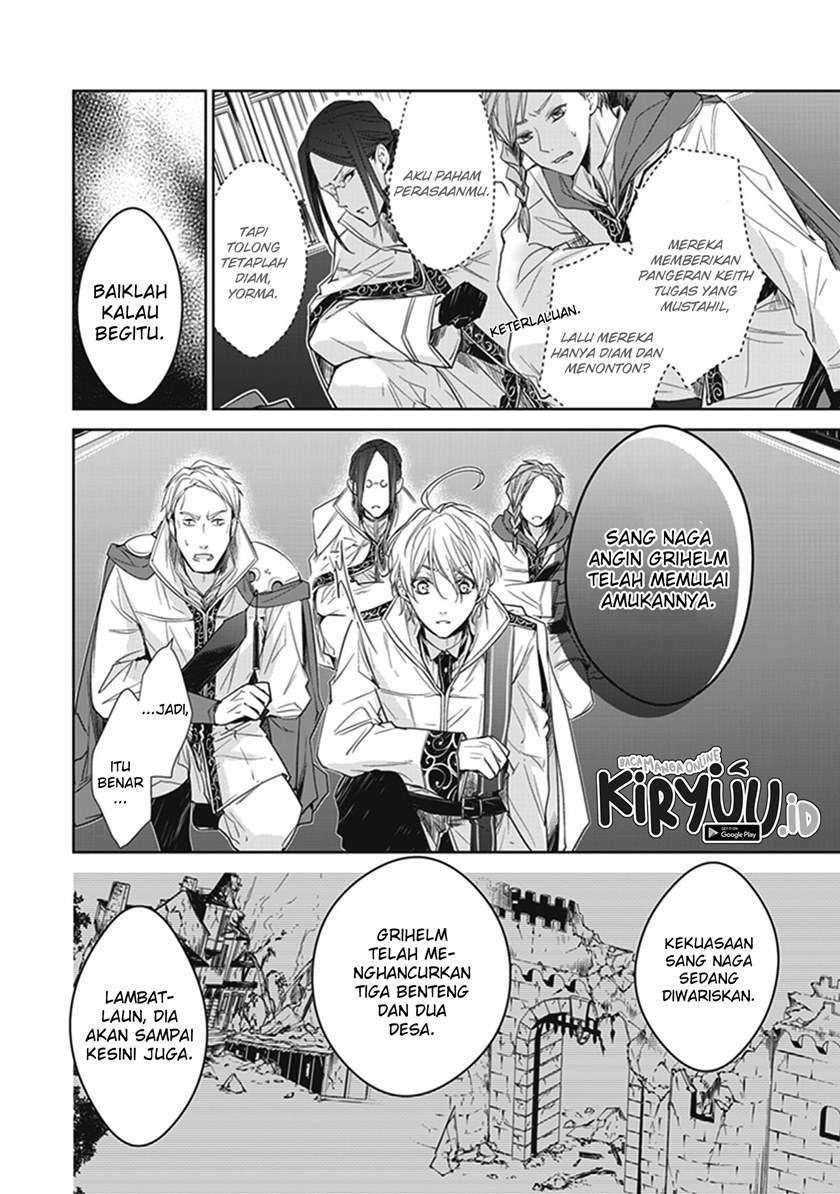 Tensei Majo wa Horobi wo Tsugeru Chapter 04 Gambar 12