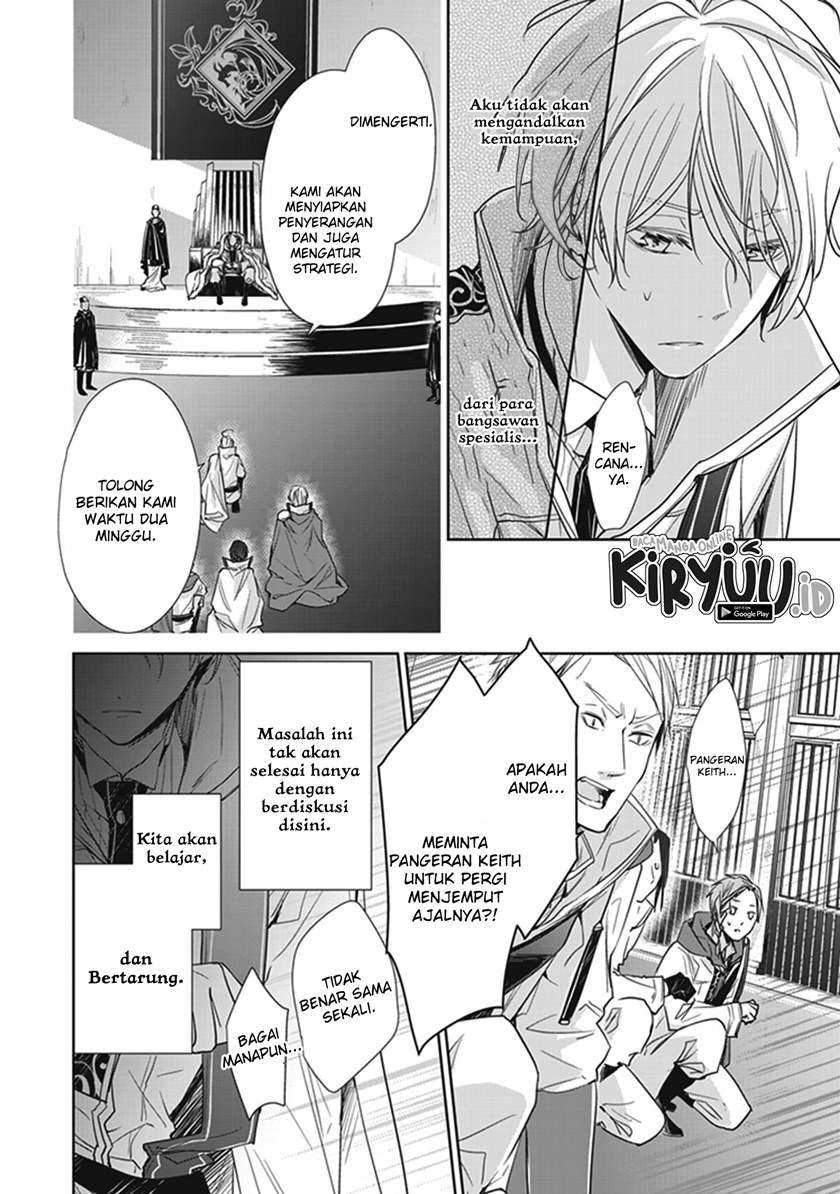 Tensei Majo wa Horobi wo Tsugeru Chapter 04 Gambar 14