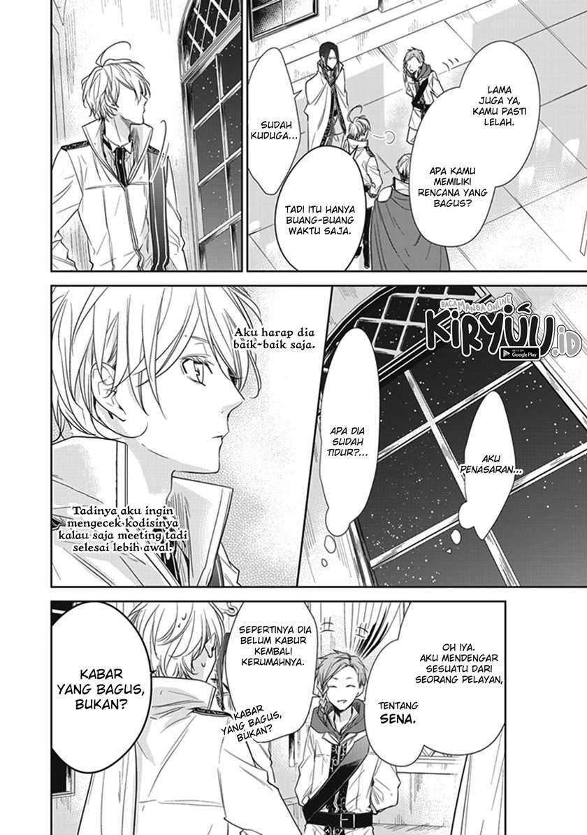 Tensei Majo wa Horobi wo Tsugeru Chapter 04 Gambar 16