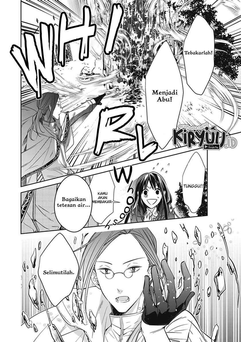 Tensei Majo wa Horobi wo Tsugeru Chapter 04 Gambar 32