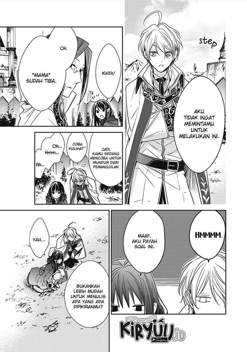 Tensei Majo wa Horobi wo Tsugeru Chapter 04 Gambar 35