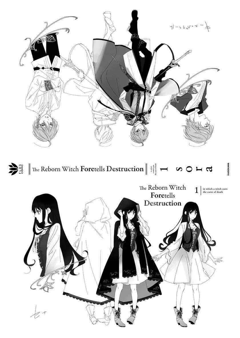 Tensei Majo wa Horobi wo Tsugeru Chapter 04 Gambar 55