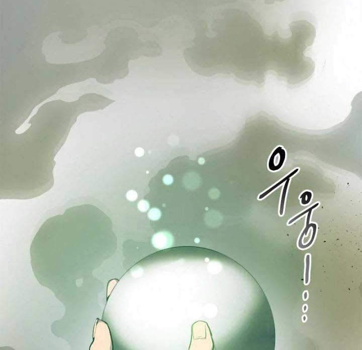 Leveling With the Gods Chapter 24 Gambar 3