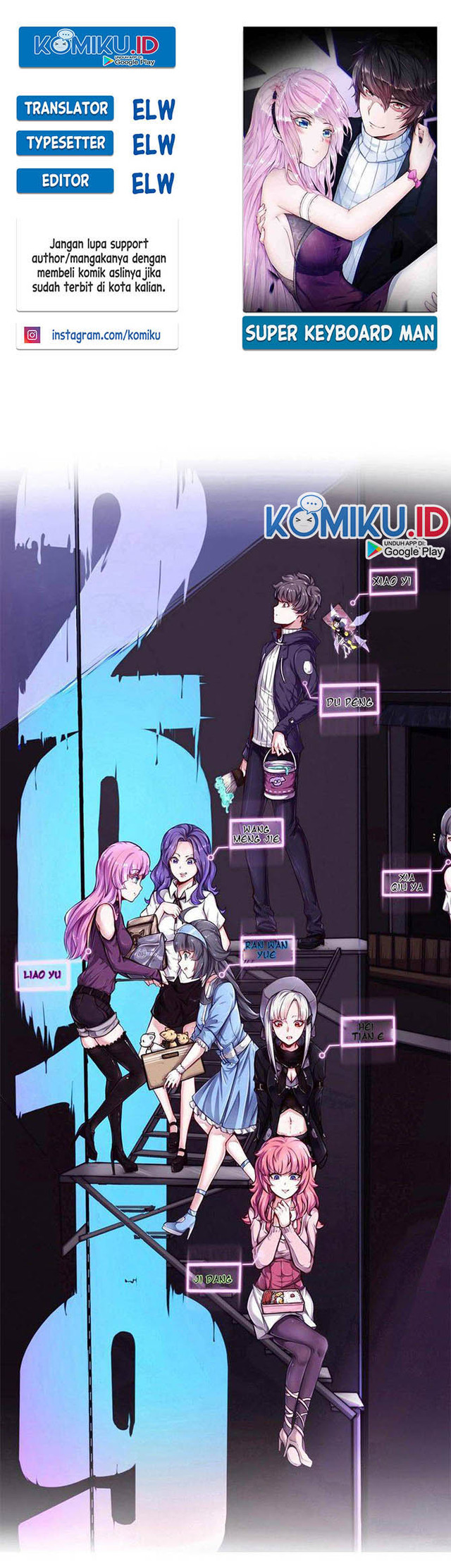 Baca Komik Super Keyboard Man Chapter 116 Gambar 1