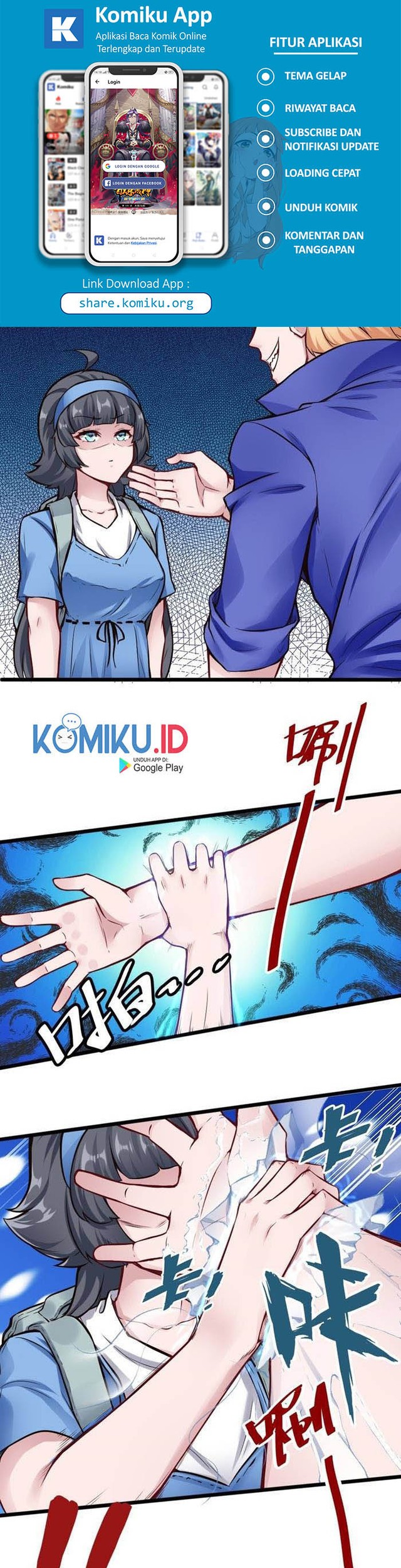 Baca  Super Keyboard Man Chapter 117 Gambar 2