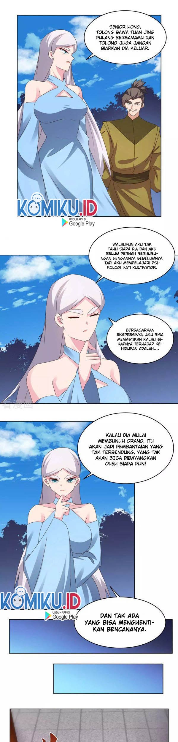 Above All Gods Chapter 224 Gambar 5
