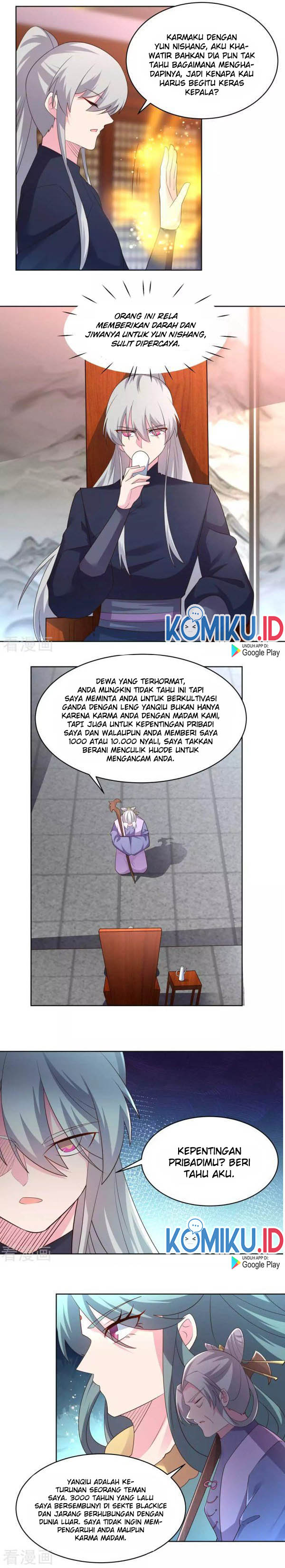 Above All Gods Chapter 225 Gambar 4