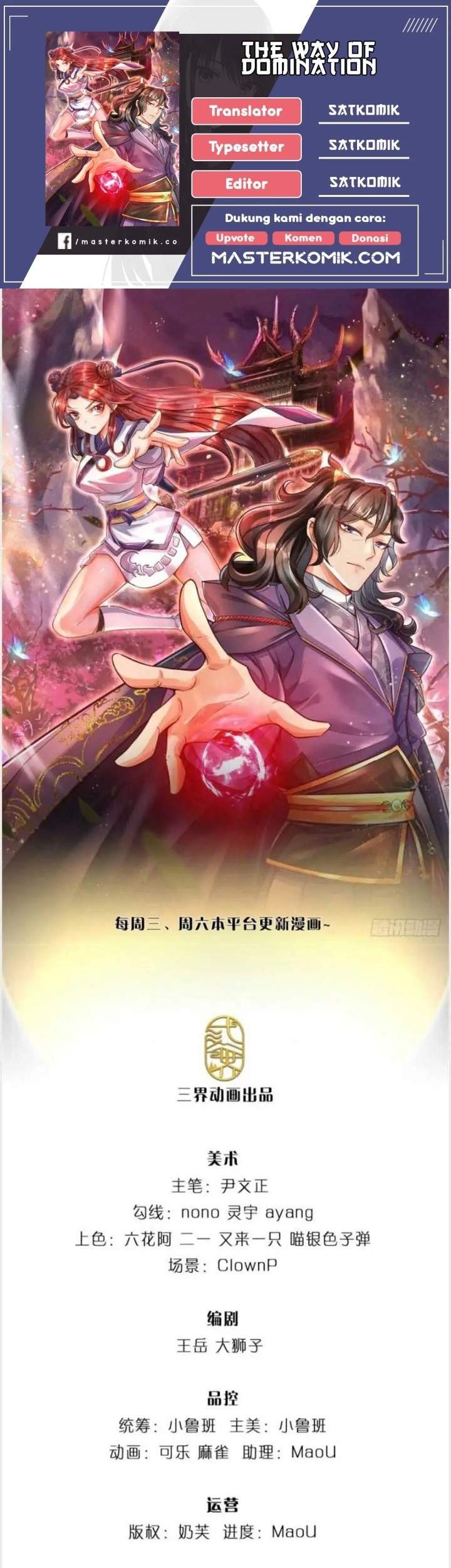 Baca Komik The Way of Domination Chapter 33. Gambar 1