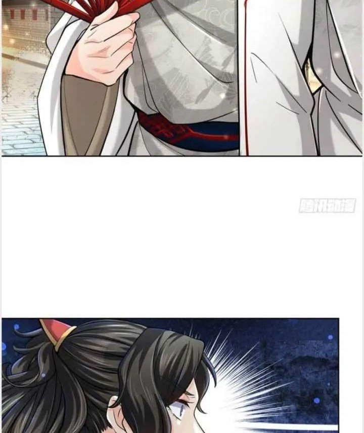 The Way of Domination Chapter 33. Gambar 8