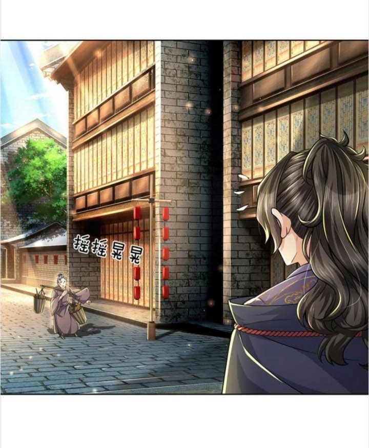The Way of Domination Chapter 30 Gambar 7