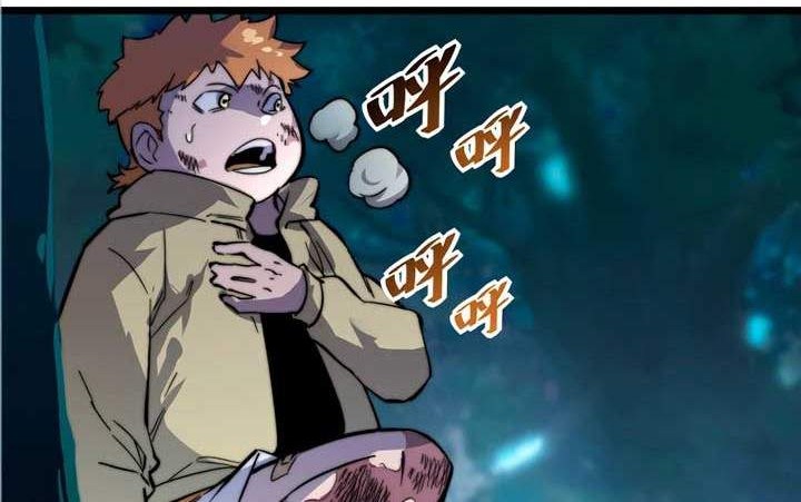 Rise From The Rubble Chapter 22 Gambar 24