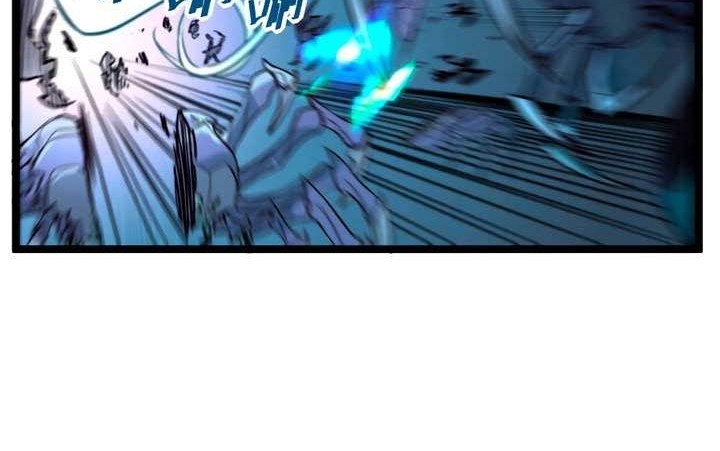 Rise From The Rubble Chapter 22 Gambar 34
