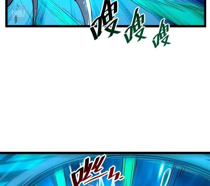 Rise From The Rubble Chapter 22 Gambar 4