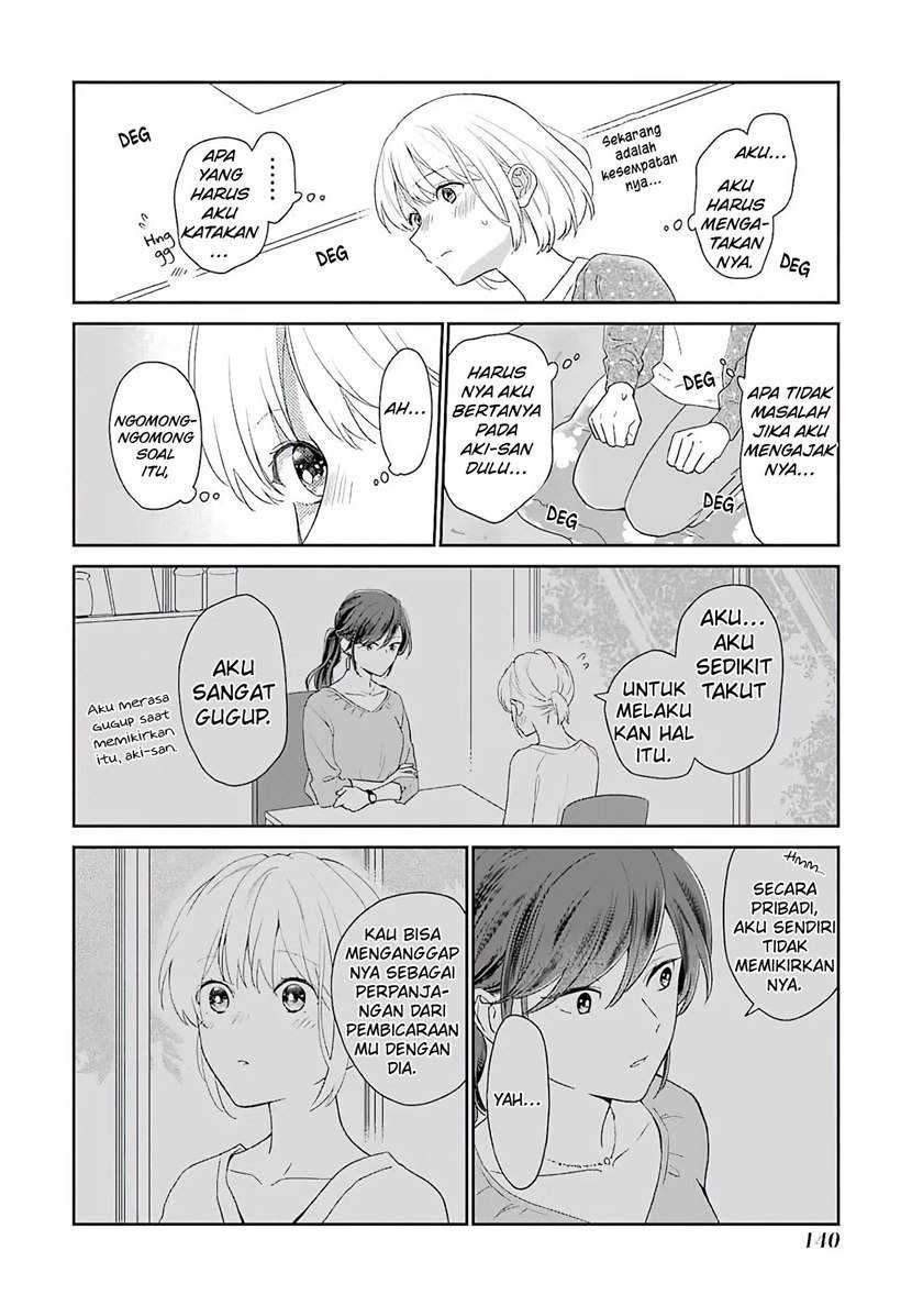 Arasa Dakedo Hatsukoi desu Chapter 59 Gambar 11