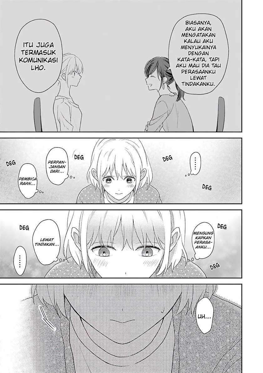 Arasa Dakedo Hatsukoi desu Chapter 59 Gambar 12
