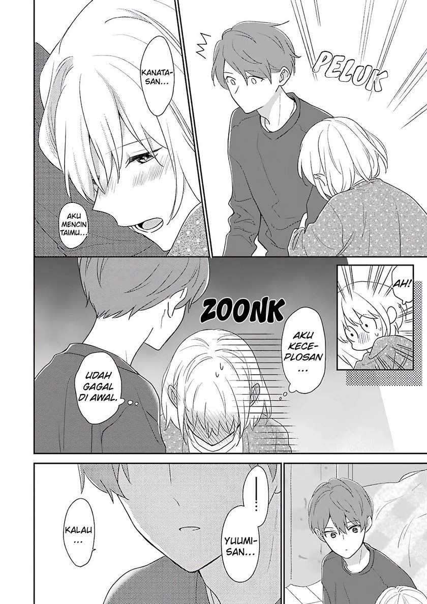 Arasa Dakedo Hatsukoi desu Chapter 59 Gambar 13