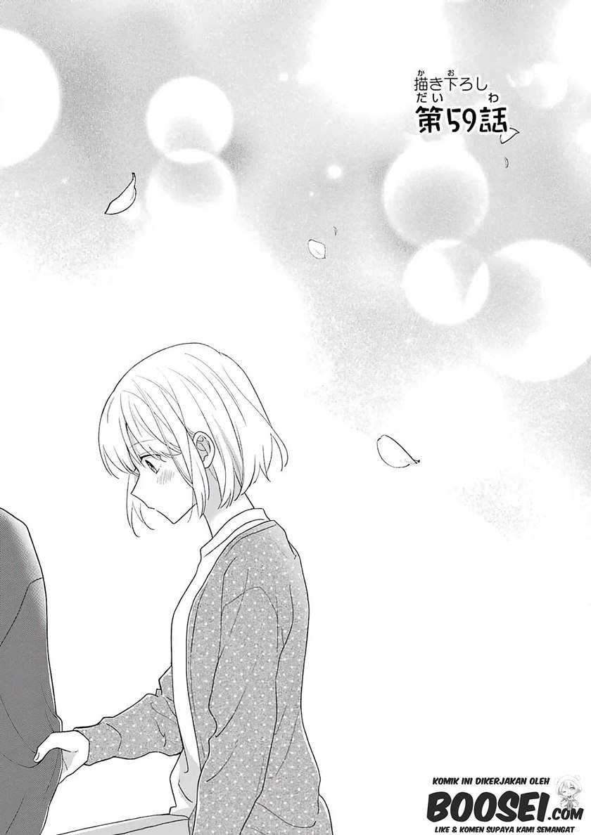 Arasa Dakedo Hatsukoi desu Chapter 59 Gambar 4