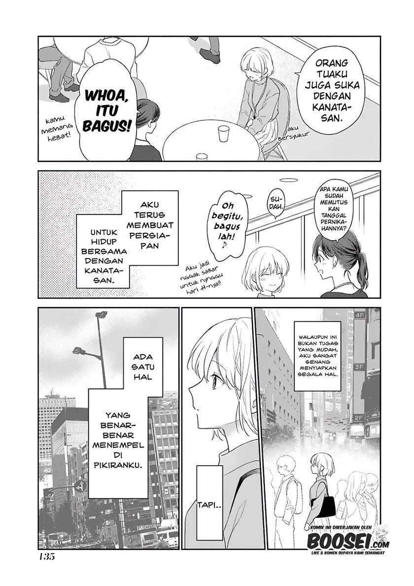 Arasa Dakedo Hatsukoi desu Chapter 59 Gambar 6