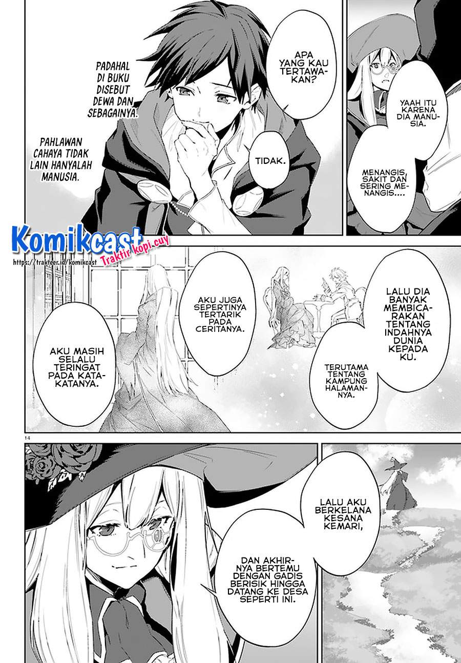 Kagami no Mukou no Saihate Toshokan: Kou no Yuusha to Itsuwari no Maou Chapter 15 Gambar 14