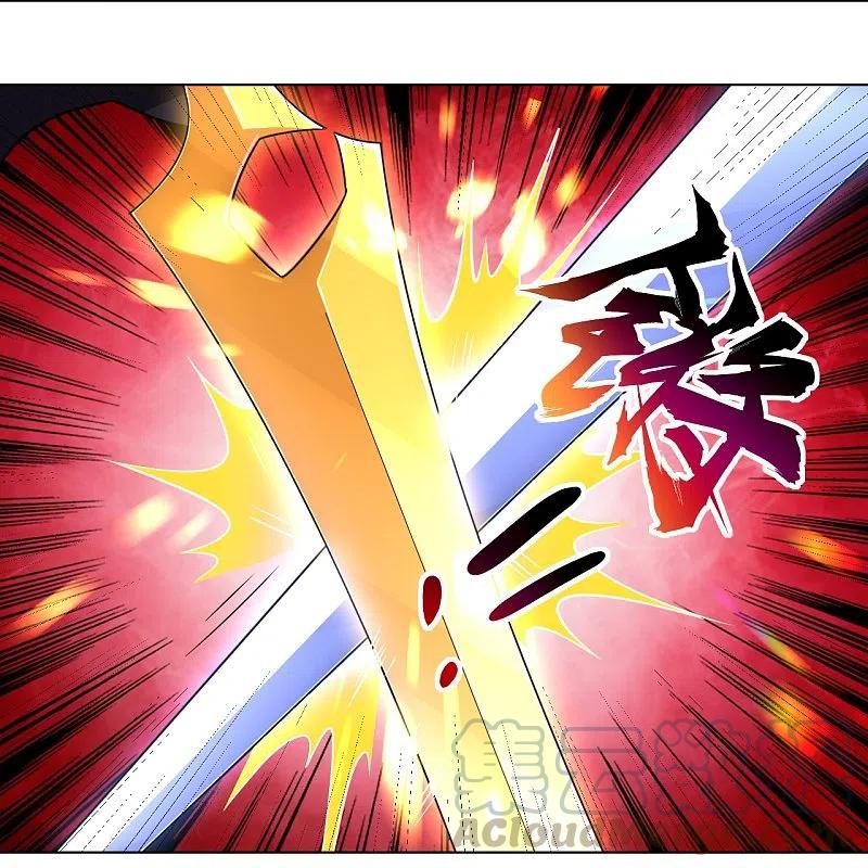 Reborn of War God Chapter 248 Gambar 9