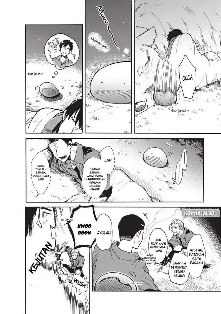 Tondemo Skill de Isekai Hourou Meshi: Sui no Daibouken Chapter 12 Gambar 8