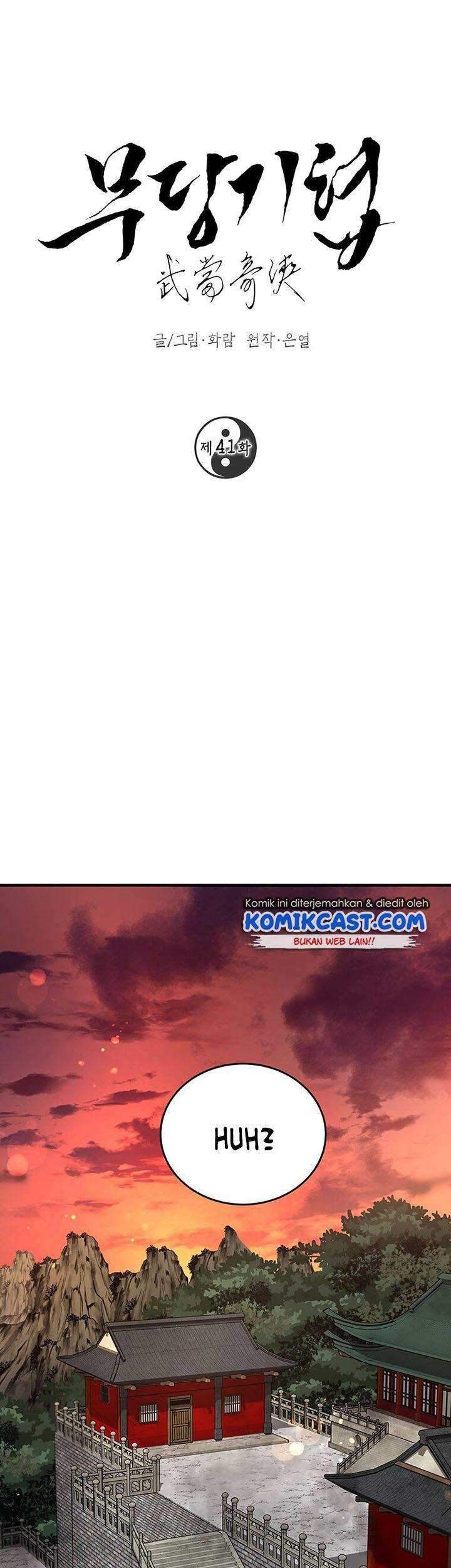 Mudang Association Chapter 41 Gambar 10
