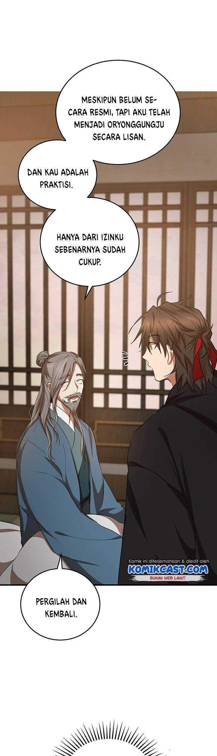 Mudang Association Chapter 41 Gambar 16