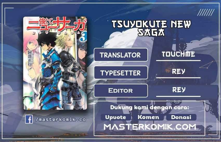 Tsuyokute New Saga Chapter 88 1