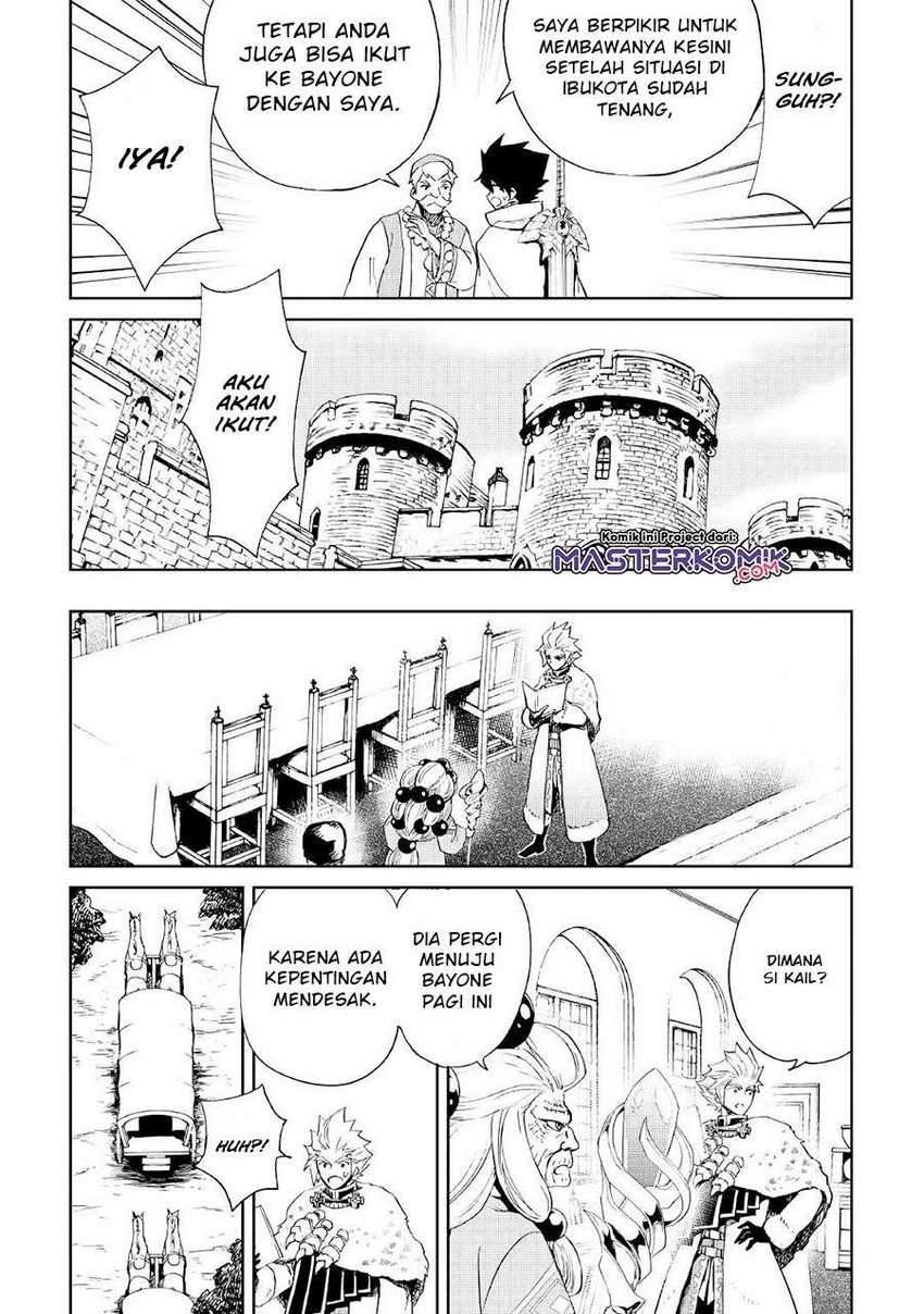 Tsuyokute New Saga Chapter 88 10